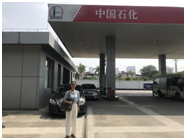 QQ圖片20200429100815.png
